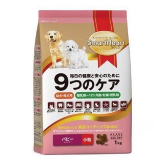 Thức ăn Smartheart Gold cho chó con 1kg
