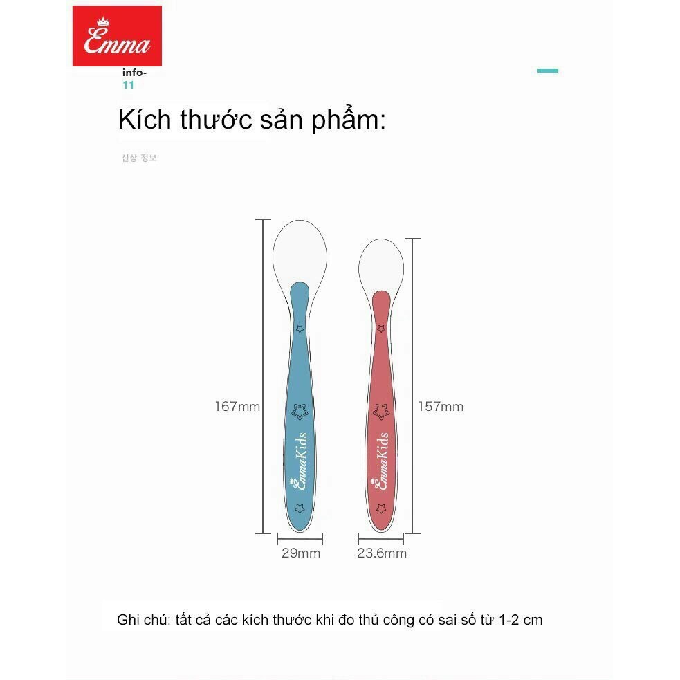 Bộ 2 muỗng/thìa mềm ăn dặm silicon Emma Kids Hàn Quốc cho bé