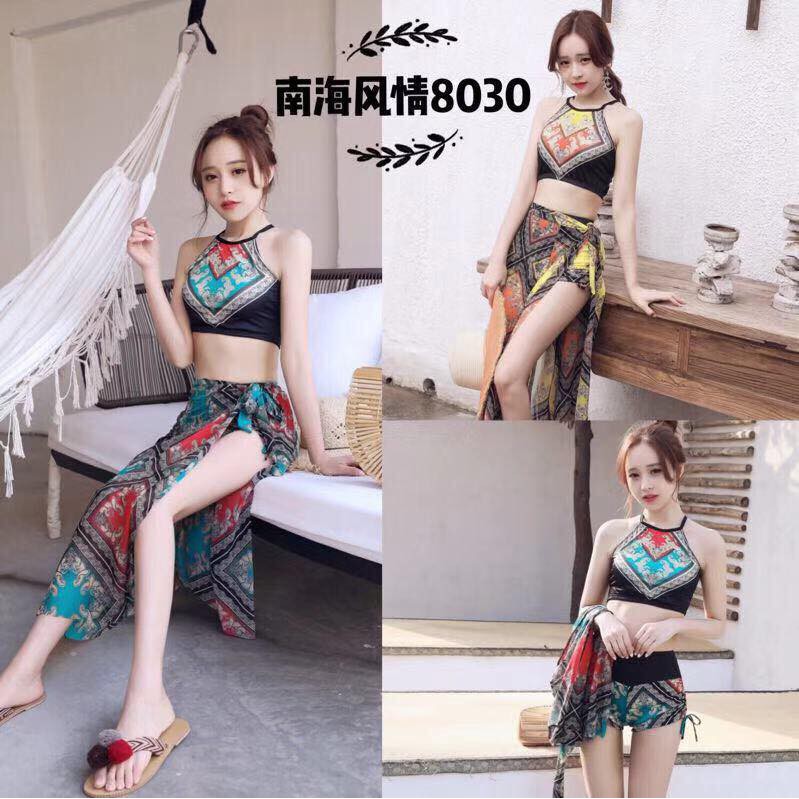 Bộ Đi Biển Áo Tắm Kèm Khăn 8030