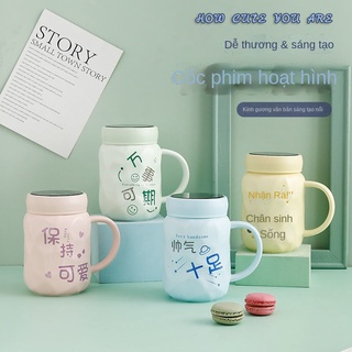 Sản phẩm mới▼Cốc sứ sáng tạo cốc nữ sinh dễ thương cốc nước hoạt hình có nắp cốc sữa cặp đôi cốc cà phê đơn giản