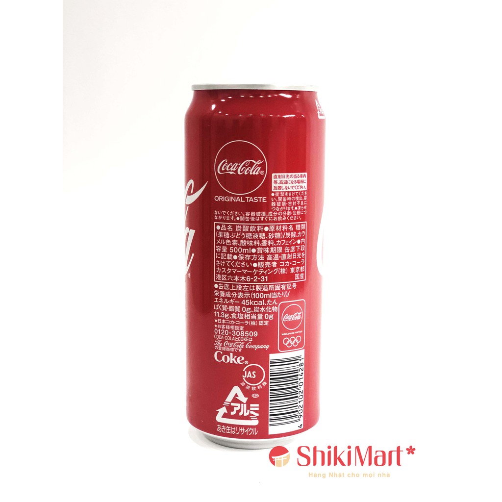 Cocacola 500ml Nội Địa Nhật