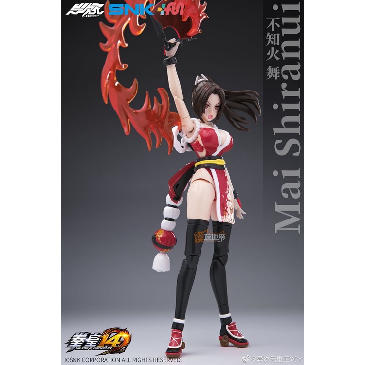 Mô Hình Đồ Chơi Lắp Ráp Nhân Vật Shinobuki Trong Game King of Fighters 14