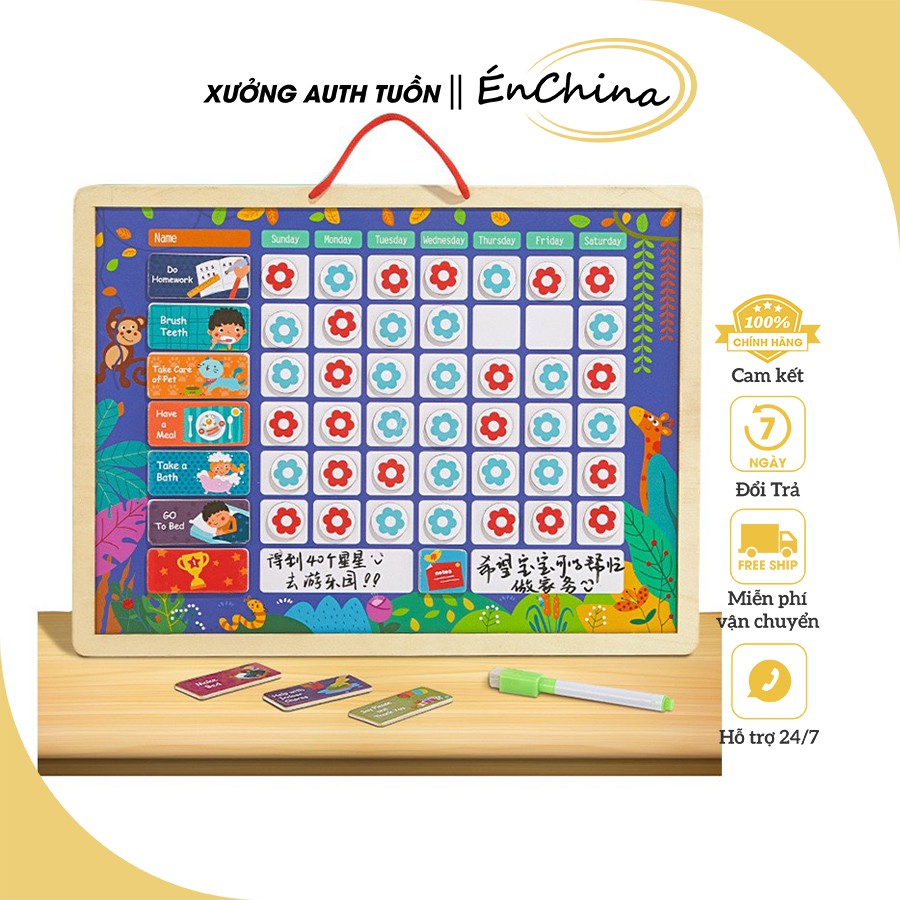 Bảng khen thưởng nam châm cho bé, Bảng khen thưởng thành tích bằng gỗ rèn tính kỷ luật, tạo thói quen tốt cho bé,ÉnChina