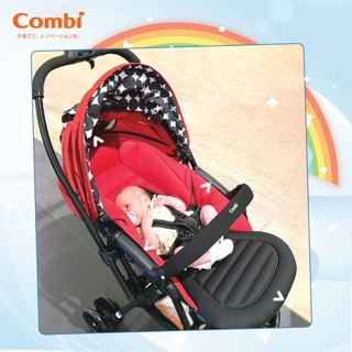 Xe đẩy Combi NEYO Plus/Handy