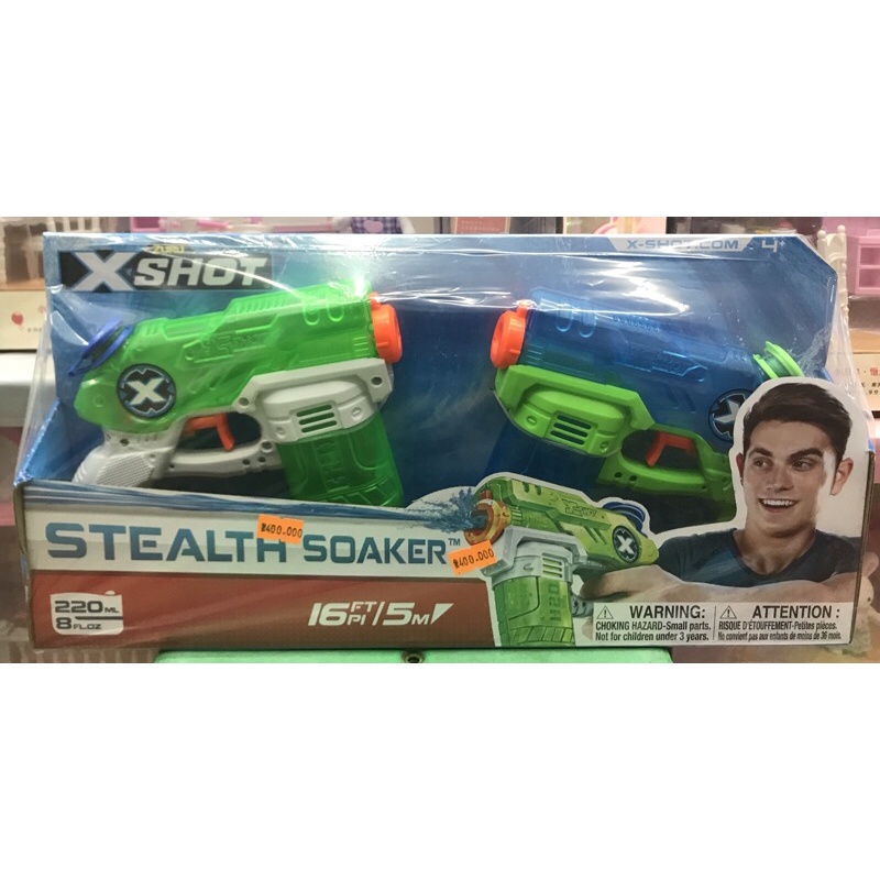 Súng phun nước đôi Xshot 35cm 220ml 845218011901