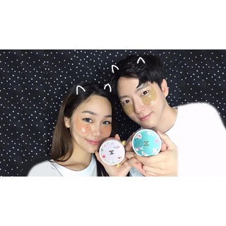 Mặt nạ mắt JAYJUN Tea Eye Gel Patch (Roselle & Green Tea)