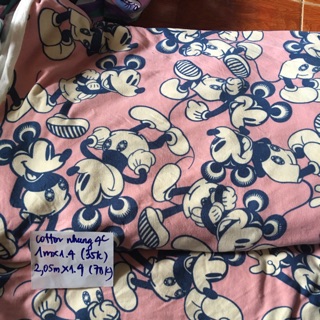 Vải em hiền 140k