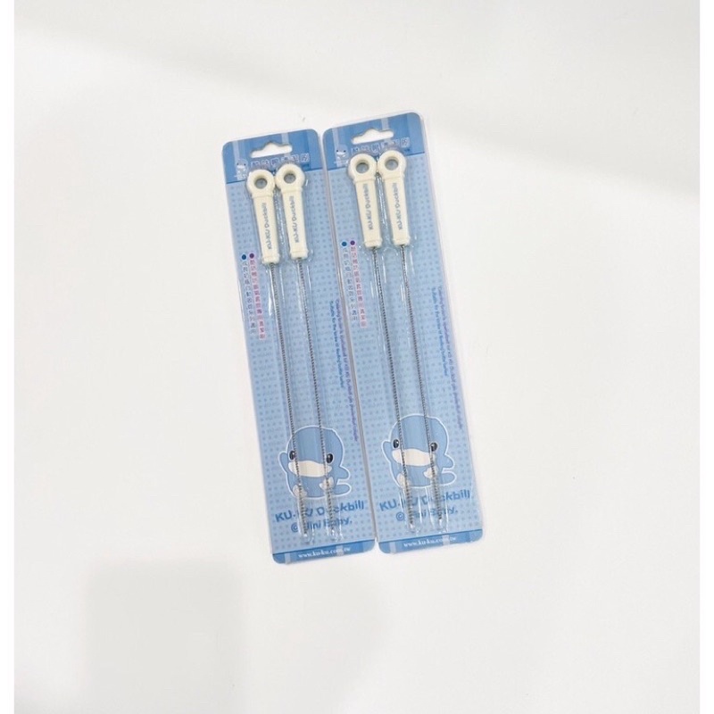 Bộ 2 cọ vệ sinh dụng cụ hút mũi KU.KU DUCKBILL KU5422