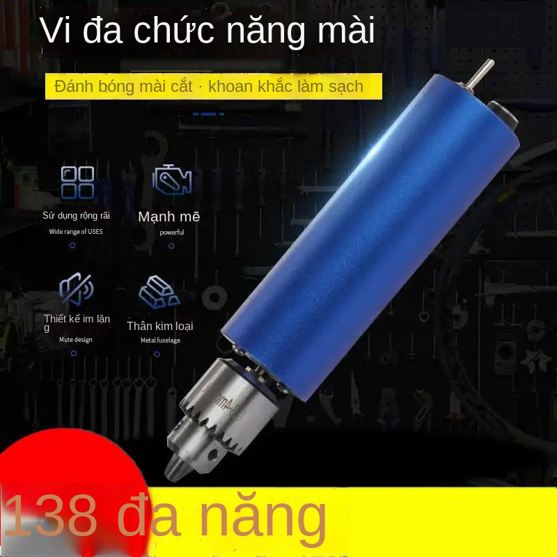 XMáy mài điện đa năng mini Di Zhen vỏ nhôm cầm tay nhỏ chính xác cao bằng kim loại dụng cụ khoan