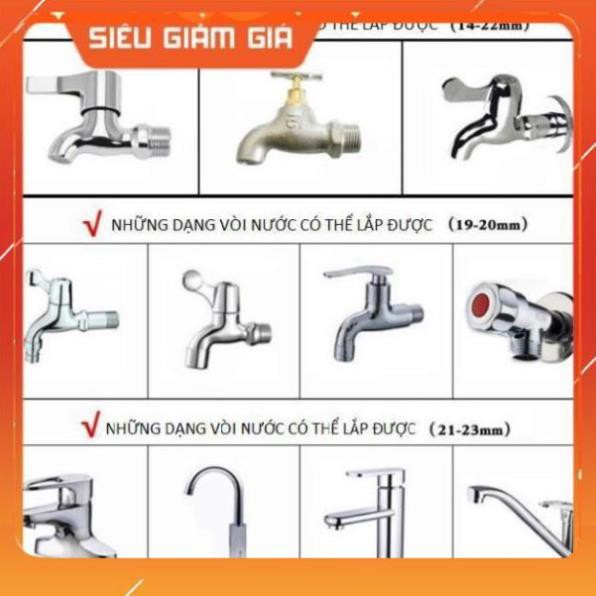 Bộ dây vòi xịt nước rửa xe, tưới cây . tăng áp 3 lần, loại 3m, 5m 206587 cút sập,nối nhựa+ tặng đai