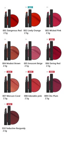 Son I’m Meme TicToc tint Lipstick