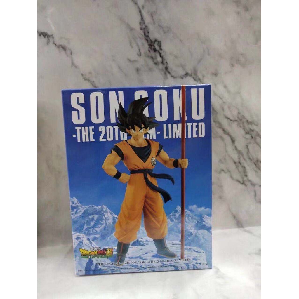 Mô hình Figure Dragon Ball Songoku phiên bản kỷ niệm Limited - Kunder Shop