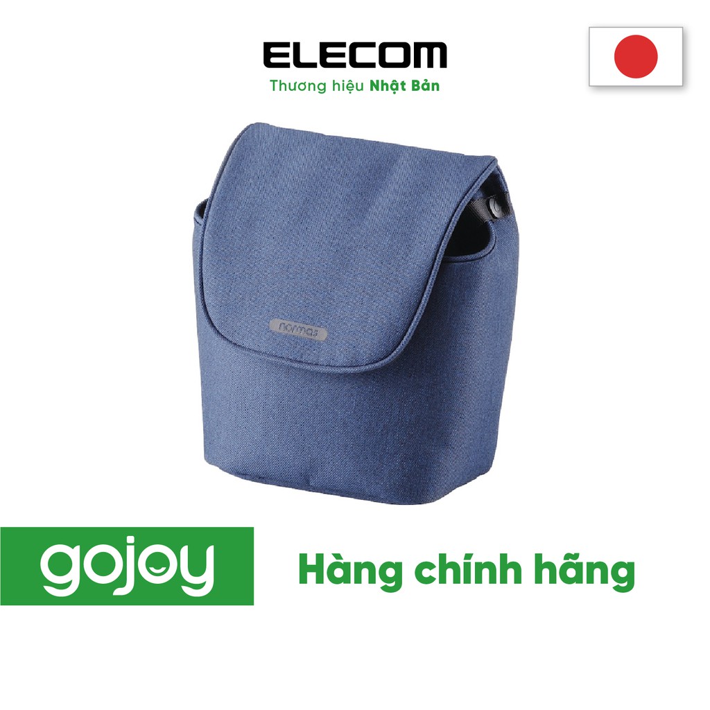 Túi đựng, bảo vệ máy ảnh ELECOM DGB-S032