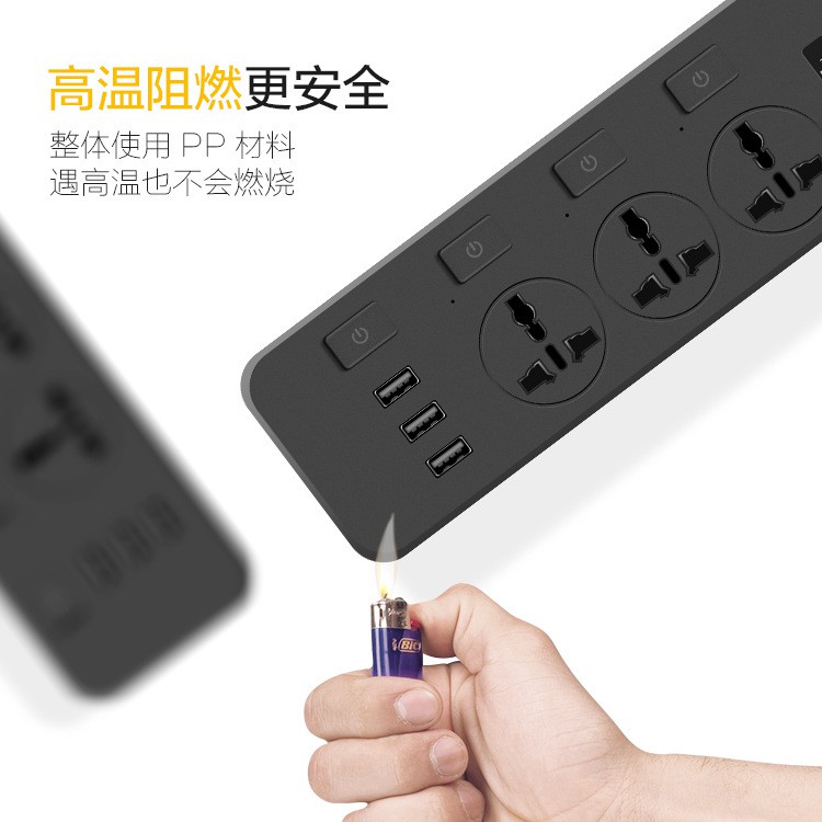 Dây Cáp Nối Dài Hai Đầu 2 / 2500w 3 Cổng 2500w