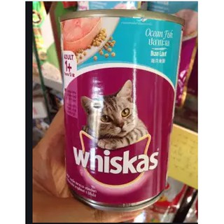 Pate Cho Mèo Vị Cá Biển Và Vị Cá Thu Cá Mòi Whiskas Lon 400g
