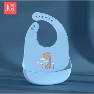 yếm ăn dăm silicon