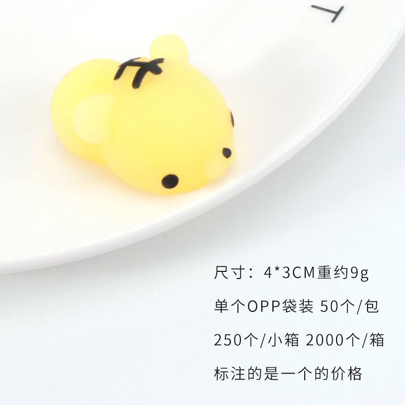 Squishy Mochi Thú Dẻo Bộ đồ decor phụ kiện trang trí chụp ảnh sinh nhật, bàn học, bàn làm việc, bóp giảm stress