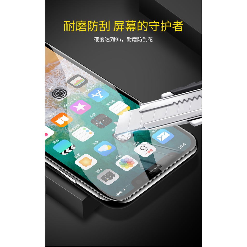 Kính cường lực chất lượng cao bảo vệ toàn màn hình điện thoại Iphone 12 XS Max