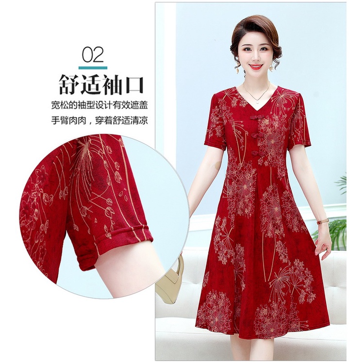 Đầm Dáng Rộng Phong Cách Phương Tây Thời Trang Mùa Hè Mới Cỡ Lớn Dành Cho Phụ Nữ Trung Niên