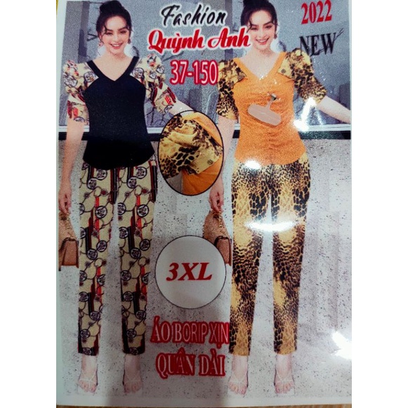 Bộ thiết kế Quỳnh Anh áo thun borip xịn phối vải mango