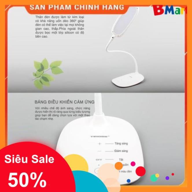 [Hỏa tốc 1 giờ]  [FREESHIP] Đèn bàn led TIROSS TS1804 chống cận 3 màu 6W - Hàng chính hãng, BH 12 tháng  - BM NEW