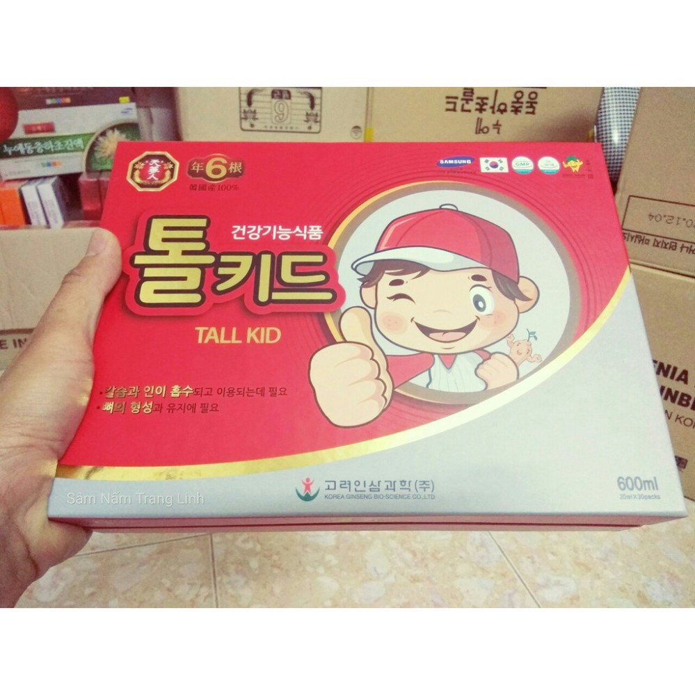 Hồng Sâm Baby Trẻ Em Tall Kid Hàn Quốc hộp 30 gói