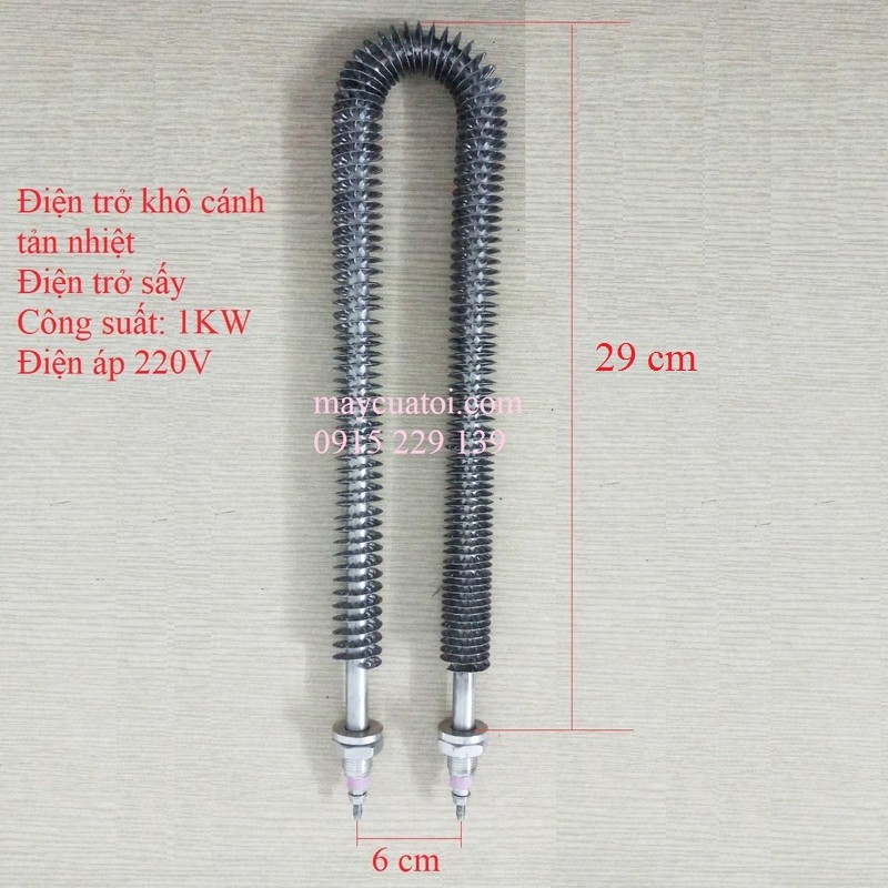 Thanh Điện Trở Khô Cánh Tản Nhiệt- 220V-1KW- đầu ren 16mm- Dùng Sấy Khô