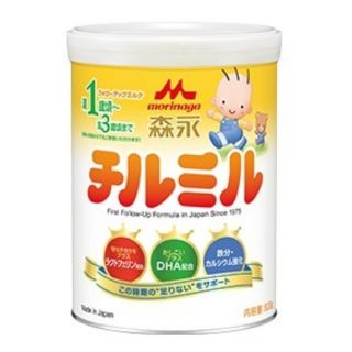 Sữa Morinaga số 9 820g (Nhật Bản)