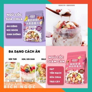 Ngũ Cốc Sữa Chua Dinh Dưỡng Giảm Cân, Dòng Ngũ Cốc Yến Mạch Trái Cây Sấy Các Loại Hạt Ăn Kiêng, Mẹ Bầu Chất Lượng