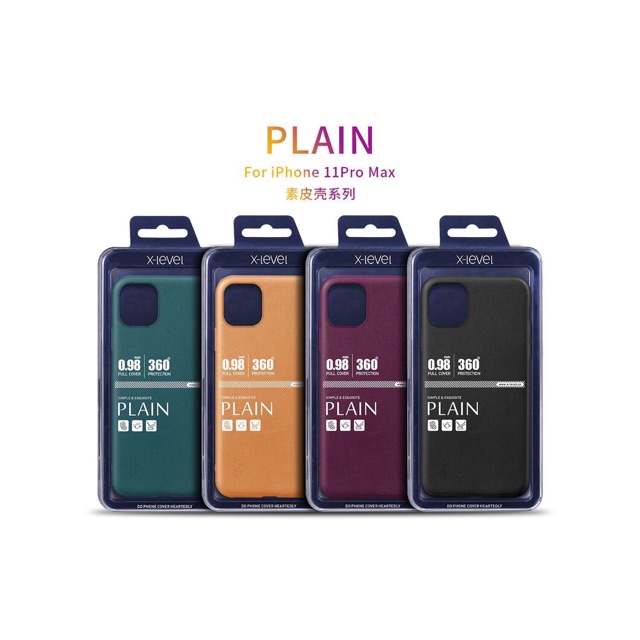 CHÍNH HÃNG  ỐP LƯNG DẺO X LEVEL PLAIN GIẢ DA SIÊU MỎNG IPHONE 11 (6.1) / 11 PRO (5.8) / 11 PRO MAX (6.5) X XS