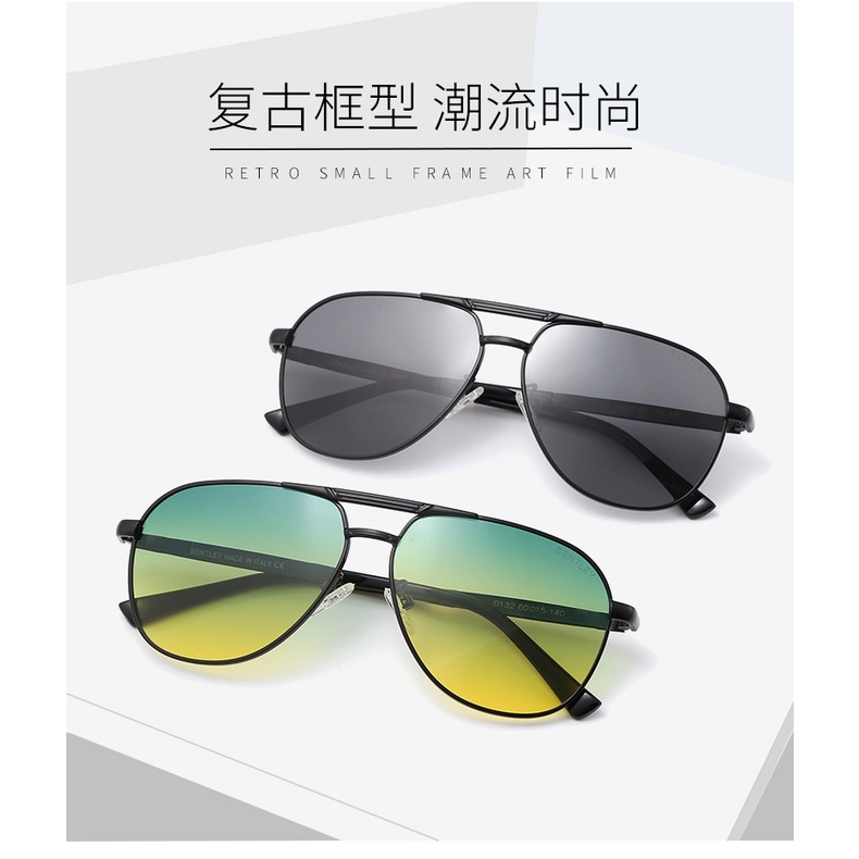 Bentley Kính Mát Phân Cực Hd Hai Chức Năng Ngày Và Đêm Cho Nam Và Nữ Mã0132 | BigBuy360 - bigbuy360.vn