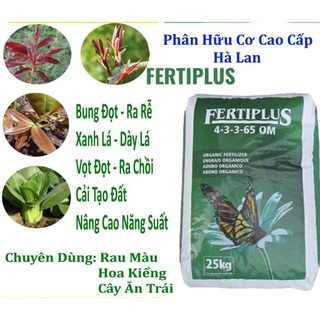 Phân cá hữu cơ dạng viên nhập khẩu Hà Lan