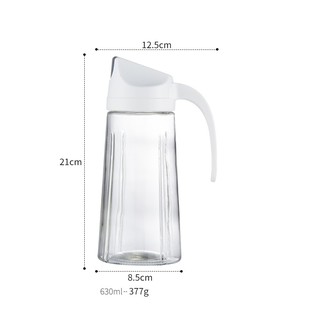 BÌNH ĐỰNG NƯỚC CHẤM DẦU ĂN THỦY TINH ONLYCOOK 630ML