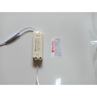 [compo 2 bộ  panel âm trần 600x600mm 40W Rạng đông]