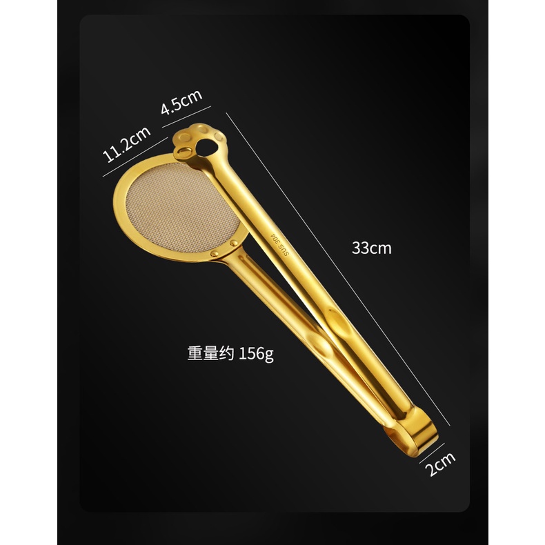 Kẹp Gắp Thức Ăn Ráo Dầu Đa Năng Bằng Thép Không Gỉ 304