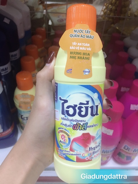 Meken7110  -  Thuốc tẩy quần áo màu Thái Lan 250ml SU224  🌺