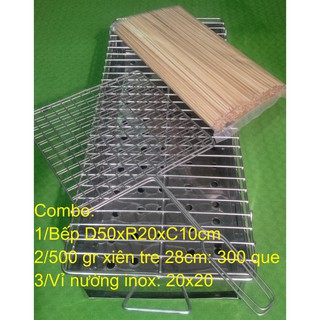 Combo bộ bếp nướng than+01 vỉ nướng +1/2 xiên tre =300que