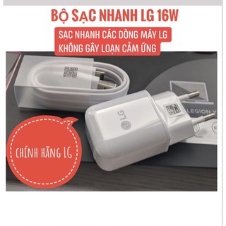 Bộ Sạc Nhanh 16W Type C chính Hãng LG  Dành Cho g5/g6/g7/v20/v30/v40/v50...Samsung