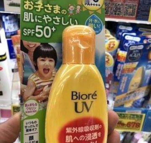 Kem chống nắng trẻ em Biore UV Kids Milk