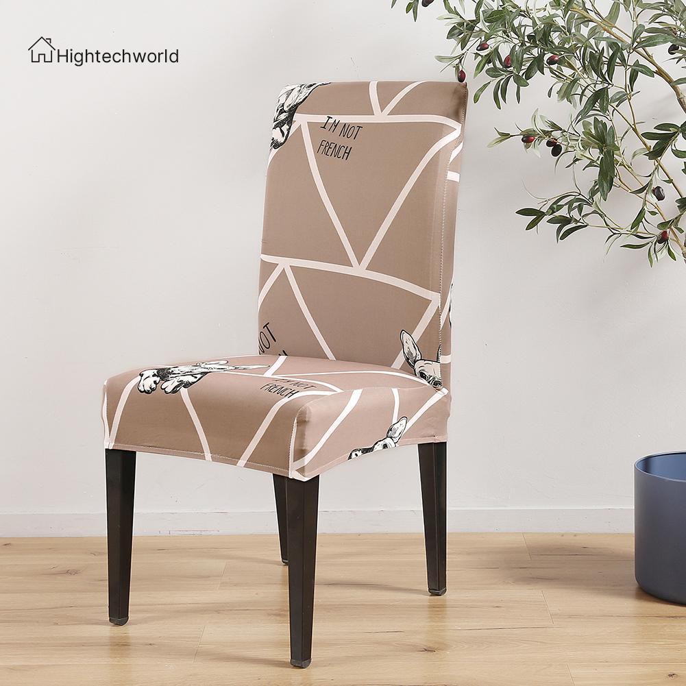 Hightechworld 1pc Digital Print Elastic Slipcovers Stretch Short Dining Room Chair Cover