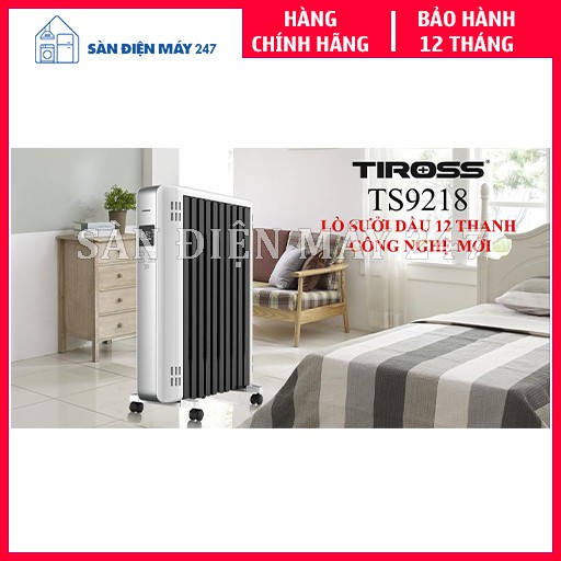 Máy sưởi dầu 12 thanh TIROSS TS9218 2500W, có điều khiển, vỏ bọc - Hàng chính hãng, bảo hành 12 tháng