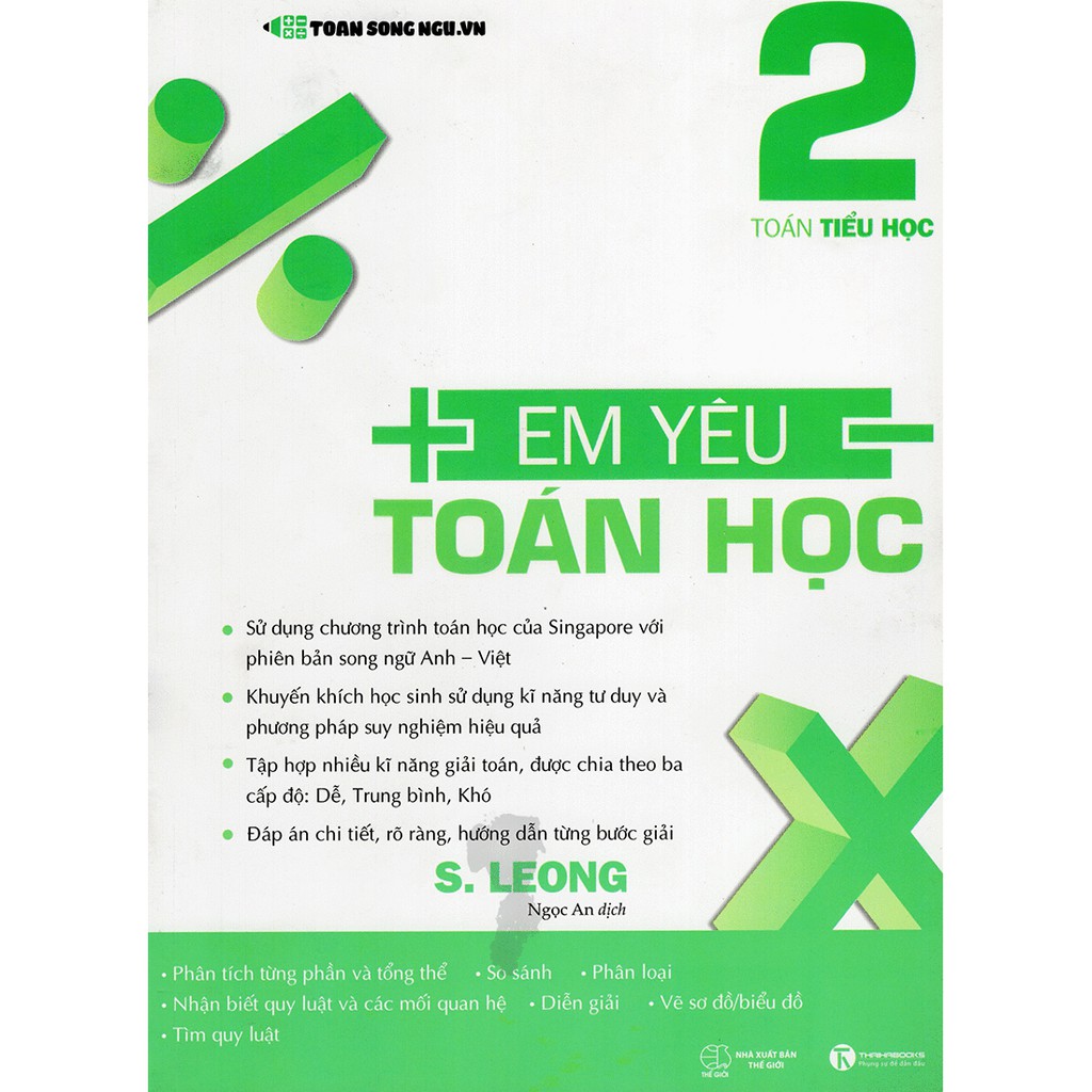 Em Yêu Toán Học - Tập 2