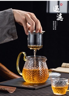 Ấm trà thuỷ tinh 500ml