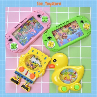 Đồ Chơi Cho Bé - Đồ Chơi Trẻ Em Tuổi Thơ Game Bắn Vòng Nước Huyền Thoại -Giúp Trẻ Tránh Xa Điện Thoại, Tivi Sóc_Toystore