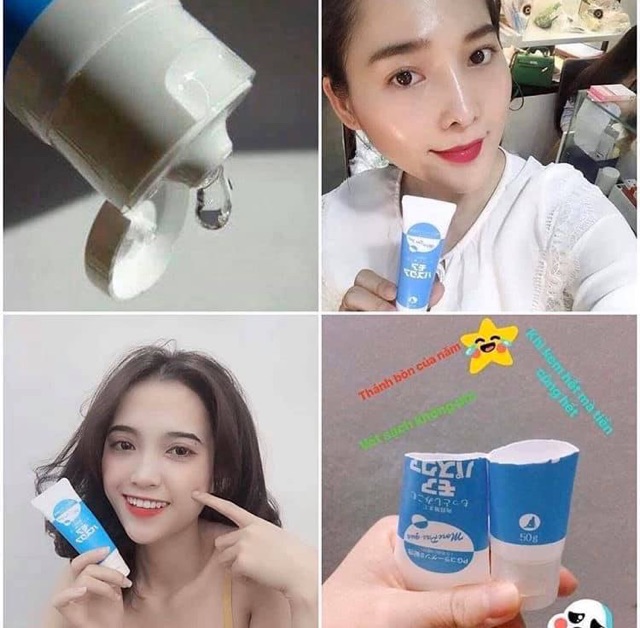 GEL PG COLLAGEN TÁI TẠO DA (MẪU MỚI 80G) | BigBuy360 - bigbuy360.vn