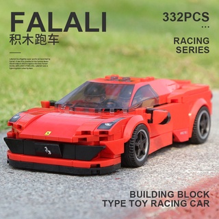 LAMBORGHINI Mô Hình Xe Đua Lắp Ráp Lego Độc Đáo Cho Bé