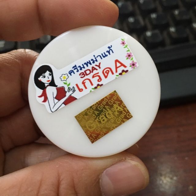 Bộ kem nám clobetamil g ( cam kết 100% hàng chuẩn) | BigBuy360 - bigbuy360.vn