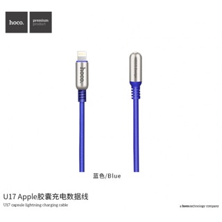 Cáp sạc Hoco U17 đa năng 2 đầu