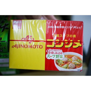 VIÊN SÚP VỊ THỊT VÀ RAU CỦ AJINOMOTO NỘI ĐỊA NHẬT