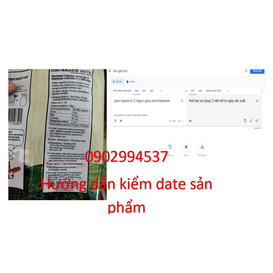 Sữa béo New Milky bịch 1kg
